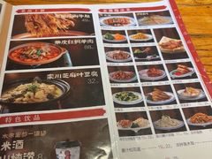 -老雒阳面馆·水席·洛阳菜(王城路店)