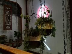 -自己人(九码头店)
