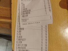 -洞子口重庆鲜货火锅(楚翘城旗舰店)