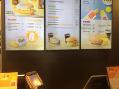 -麦当劳(金州新玛特购物广场店)