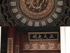 -故宫博物院(故宫)
