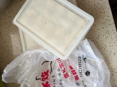 -小秋水饺(大成路总店)