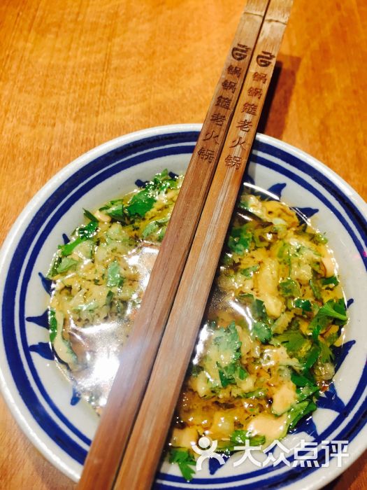 锅锅筵水八块老火锅图片 - 第4张