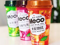 -牛奶便利(东四店)