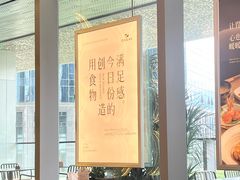 -ITARU食堂·定食料理(西丽店)
