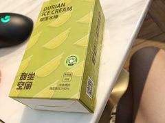-丹礼糖甜品