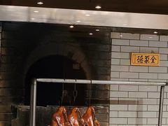 -全聚德(长江路店)