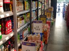 零售区-谊品生鲜折扣店(伟清中环店)