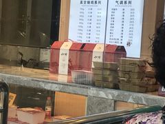 -小李烧鸡(西北角总店)