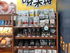 -全家便利店(东直门店)