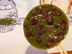 抹茶红豆-元氏钵仔糕(北京路店)