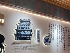 -马记永·兰州牛肉面(3019君尚店)