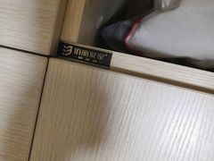 -佰丽爱家全屋定制(汶水店)
