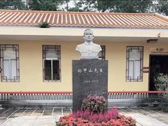 -宋氏祖居