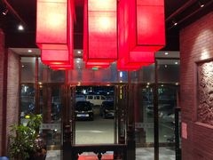 门面-北平食府.北京烤鸭(亦庄店)