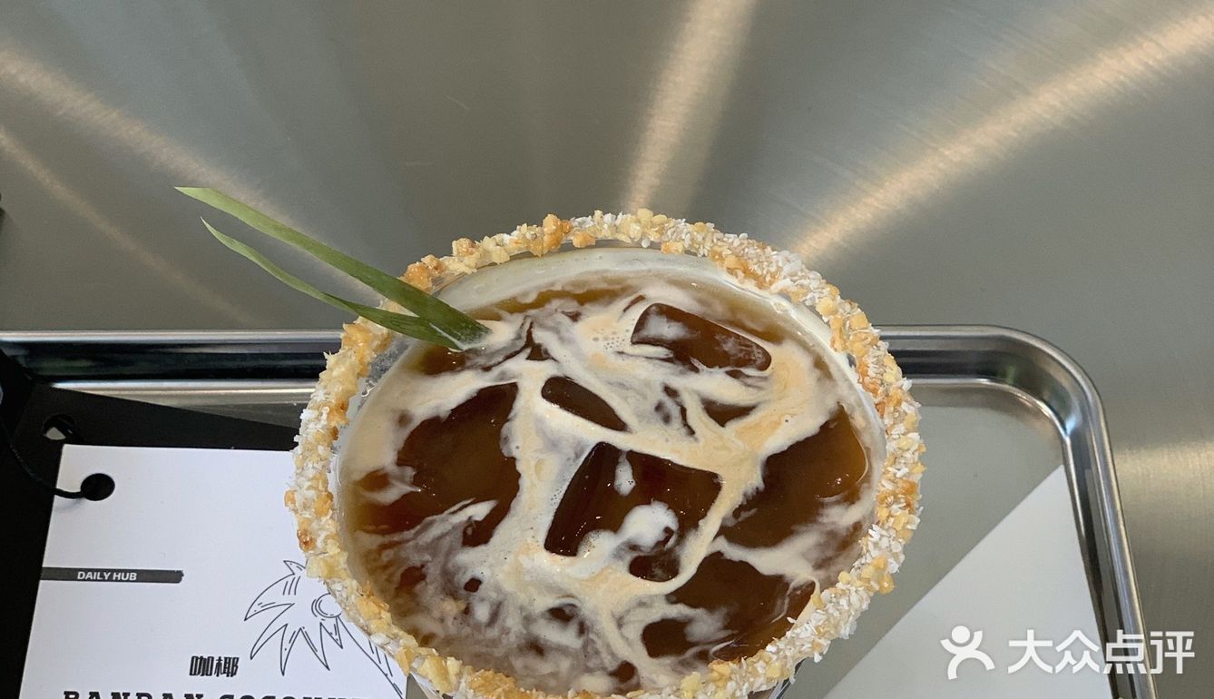 Daily Cafe｜卸下一周的疲惫，用啡香取悦自己☕️