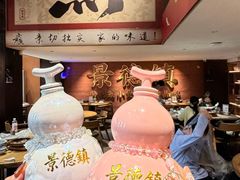 -图味美小黄鱼·景德菜(浙江路店)