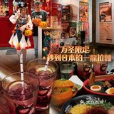 火爆好多年的拉面🍜你还没吃过⁉️ 