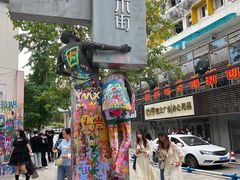 -黄桷坪涂鸦艺术街