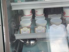 -三元梅园(新源里店)