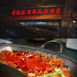 乐山·藏在社区楼里的火锅店