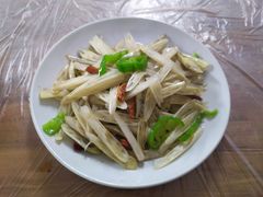 -蓝精灵饺子店