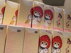 -奈雪的茶(湖滨银泰in77C区PRO店)
