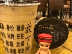 -放哈·甜醅子奶茶创造者(正宁路店)