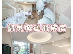 -佛冈森波拉度假区