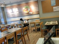 -吉野家(次渠大街店)