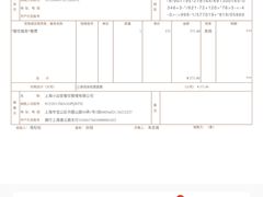 -哥老官重庆美蛙鱼头(宝山龙湖店)