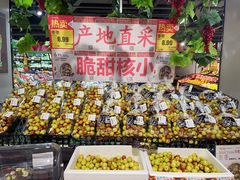 -超市发(美欣店)