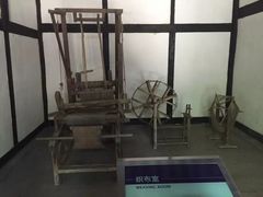 -邓小平故里