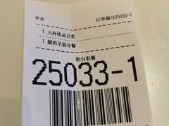 -麦当劳(欢乐谷店)
