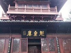 -梦姑塘文化公园