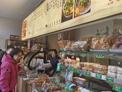 -李小老烧饼(常营民族家园店)