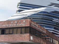 -香港理工大学