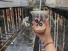 -% Arabica阿拉比卡咖啡(深圳湾万象城店)