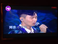 -金钻铜锣湾KTV(武进南洋广场店)