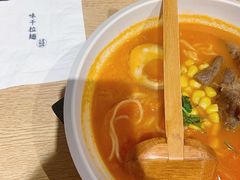 番茄叉烧拉面-味千拉面(杭州滨江星光大道店)