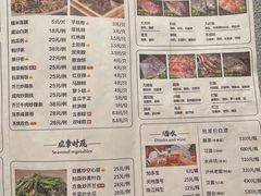 -海门鱼仔·潮汕味(东圃店)