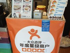 -阿信厚吐司(曾厝垵店)