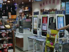 -全家便利店(沪太路三店)