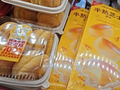 -味多美蛋糕(义和庄地铁店)