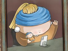 -上海尚嘉中心