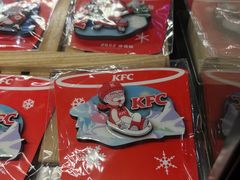 -肯德基(建华店)