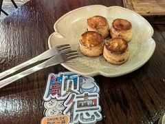 -漫笙舍Manse·咖啡·民宿