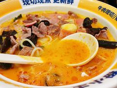 -粉小主·贵州酸汤牛肉粉(南京仙林金鹰店)