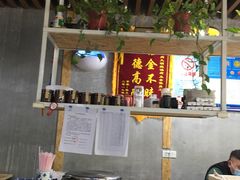 大堂-马光荣肉丸糊辣汤(边东街店)