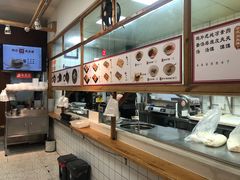 -和众大油条(维明路店)